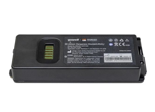 BSS - Heartsave Batterie